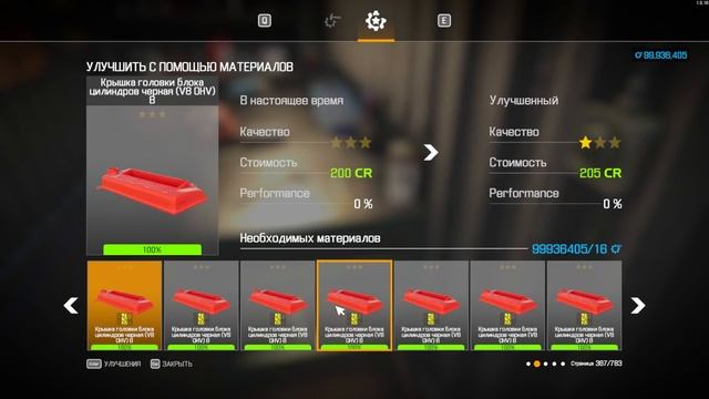 Строим Бешеный Порше 911 - Car Mechanic Simulator 2021 #73 смотреть онлайн