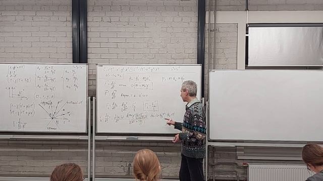 Механика Л25. 2022. СТО. Динамика смотреть онлайн