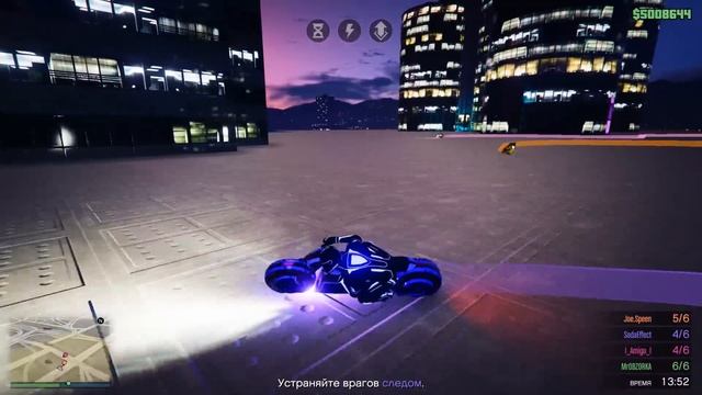 Я ОЧЕНЬ ПРИВЕТЛИВЫЙ ПАРЕНЬ И НИ РАЗУ НЕ ЛАКЕР ДЕДЛАЙН В GTA ONLINE (ГОНКИ ГТА 5) смотреть онлайн