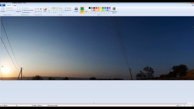 Кто светит на луну? Почему Крамола молчит? смотреть онлайн