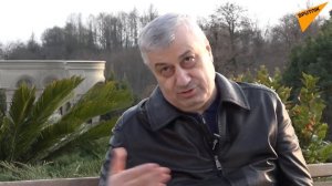 Эдуард Кокойты о Сергее Багапш