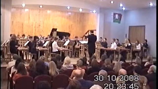 В. Иванов "Концерт-поэма" смотреть онлайн