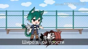 Дочь Мафии🐾2 серия||Gacha Life||