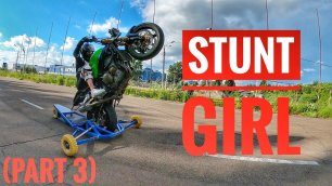 ПЕРВЫЕ ТРАВМЫ НА ТРЕНИРОВКЕ | Stunt Girl | Часть третья
