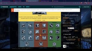 Borderlands | Обзор умений персонажа Брик