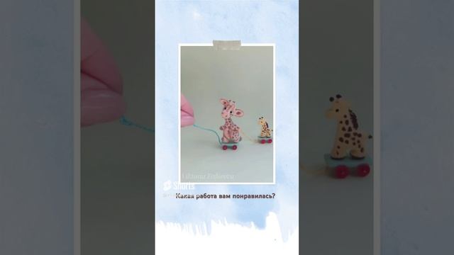 Вязанные игрушки крючком. DIY смотреть онлайн