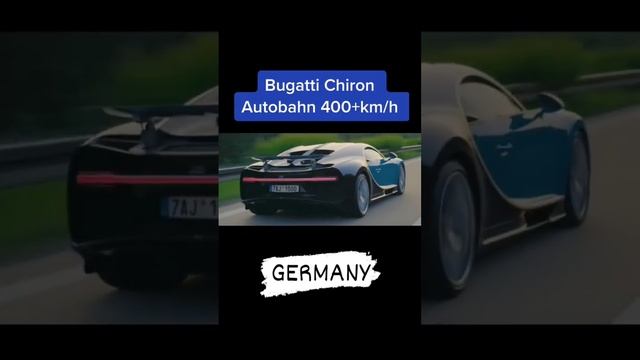 bugatti chiron Autobahn 400+km/h.    @bahromafzalov3939