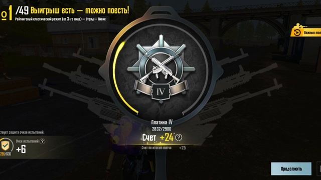 4 октября 2022 г..mp4 смотреть онлайн