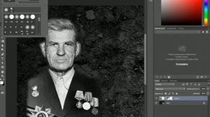 как объединить фотографии в Photoshop