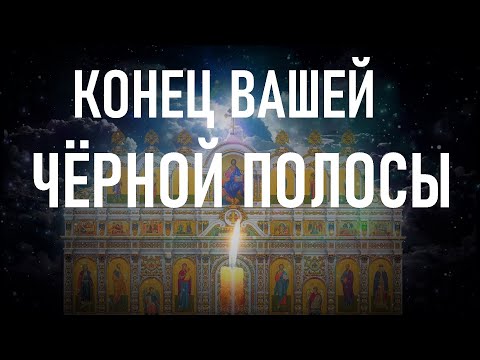 Сегодня солнце без огня горит. Это самый Удачный день. смотреть онлайн