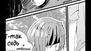 НЕ БЕСИ МЕНЯ АЗРИЕЛЬ! - ОЗВУЧКА КОМИКСОВ АНДЕРТЕЙЛ - ОЗВУЧКА UNDERTALE ENJELEND - ЧАРА И АЗРИЕЛЬ