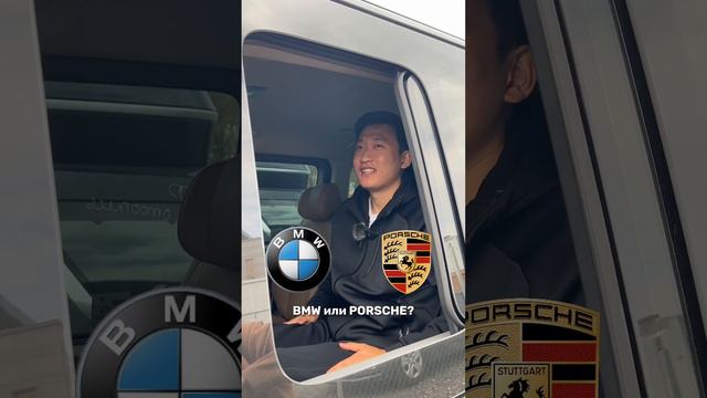 BMW или MERSEDES? #автоизкореи #машины #автомобили #авто #машиныизкореи #обзормашины #экспортавто