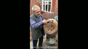 Найон/Евгений Аверьянов. Печка из стиральной машины для сжигания мусора.