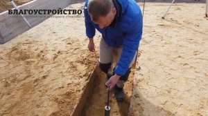 Строительство фундамента плита с ребрами✔