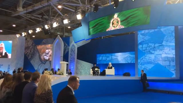 3-й Международный православный молодежный форум - 3rd International Orthodox Youth Forum in Moscow. смотреть онлайн