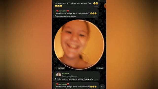 я решила сделать видео, не знаю почему но меня на эту идею навела @Сахар смотреть онлайн