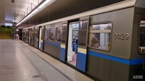 Состав 81-740/741 "Русич" на станции "Улица Старокачаловская"