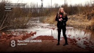 ЖИТЕЛИ П. СОЛОНЦЫ ПРОТИВ «РИВЬЕРЫ»: ИЗ-ЗА СТРОЙКИ ЛЮДИ НЕ МОГУТ ПРОЕХАТЬ К СВОИМ ДОМАМ