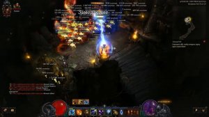 Древние кольцо-головоломка в кубе Diablo 3
