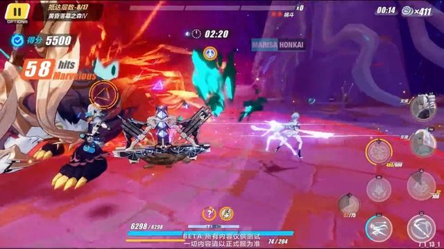 Skywalker Griseo UNLIMITED PARRY in Elysian Realm - Honkai 7.1 смотреть онлайн