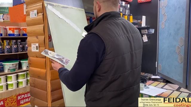 ВНИМАНИЕ Поддержка + Мастер Класс по Марморино Mini FEIDAL. Ліга Блогерів ЕПІЦЕНТР Эпицентр смотреть онлайн