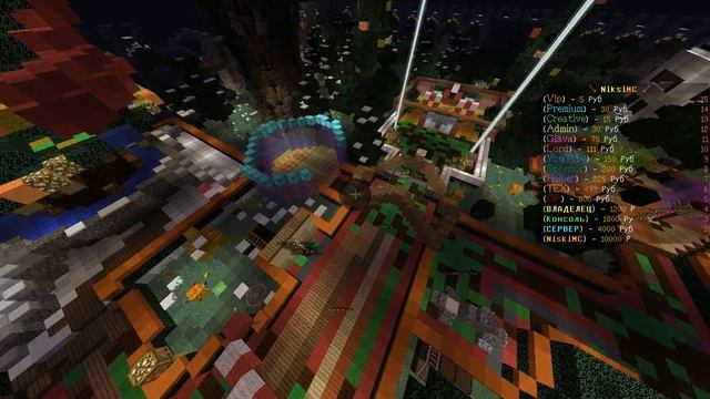 айпи сервера для донатерв смотреть онлайн