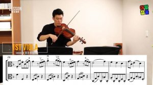 Lesson 38. Hohmann No. 158 (viola & violin with score) [호만] 여러 가지 활쓰기와 분배