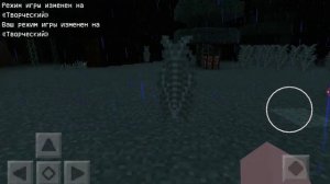 Как сделать на планшете в майнкрафте  геймод