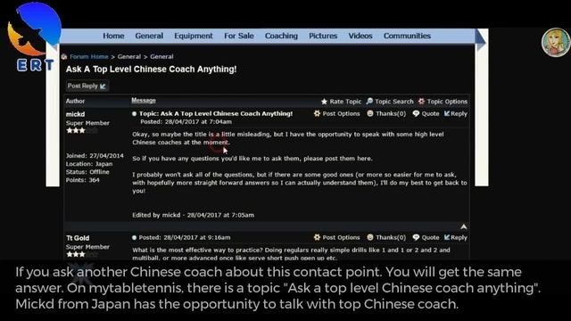 Contact Point for Serve & Forehand Loop in Table Tennis смотреть онлайн