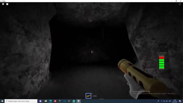 ROBLOX THE MAZE Лабиринт прохождение, как найти выход, секретная пасхалка