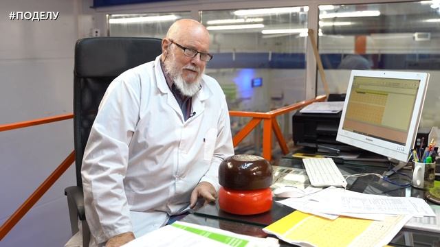 Русский сыр с английским акцентом. Джон Кописки смотреть онлайн