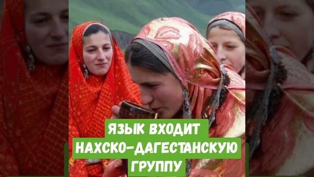 Спецпроект "5 самых неизвестных народов России"