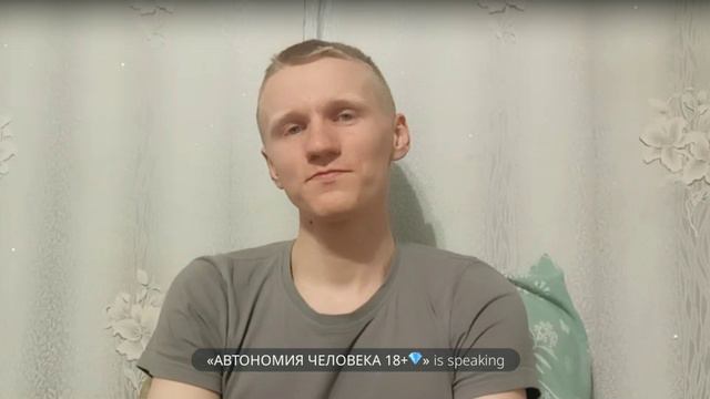 Олег: 