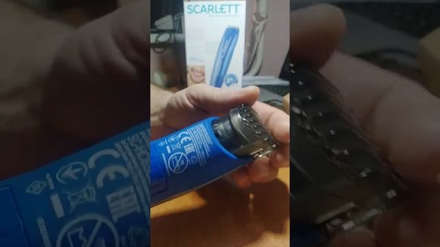 Смена насадки (гребня) в машинке для стрижки Scarlett SC- HC63C57 смотреть онлайн