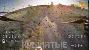 Удары FPV-дронами по технике и позициям ВСУ