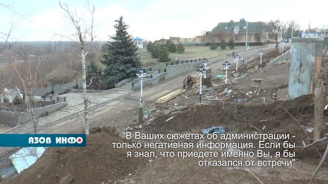 По причине внезапно возникшей неприязни