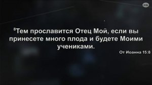 8.05.22, 10:00,  Утреннее  Богослужение, первый поток. Церковь "Дом Евангелия " г.Набережные Челны