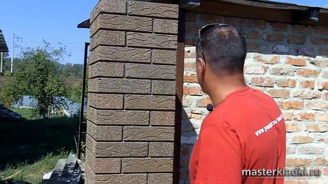 Расшивка клинкерного кирпича - [© masterkladki] смотреть онлайн