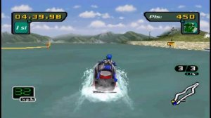 Sea Doo Hydro Cross (PS1)
