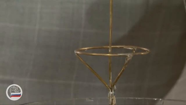 Поплавок Ван дер Месбрюгге смотреть онлайн