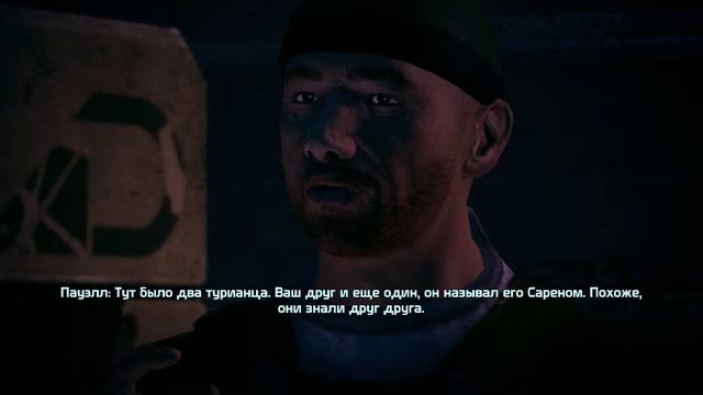 Влияние Множества / Русская версия / Часть 2 / Начальник Шепард на Главном Рае смотреть онлайн