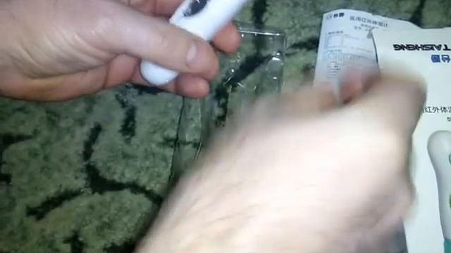 Детский термометр для быстрого измерения температуры тела TAISHENG HTD8206C Infrared Thermometer смотреть онлайн