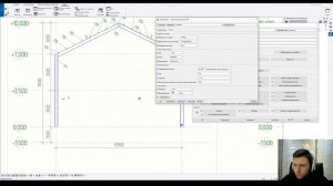 Tekla Structures // Метки деталей - Редактирование // Часть 1