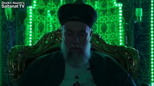 Шейх Мехмет Эфенди. Зикр в Нойенраде