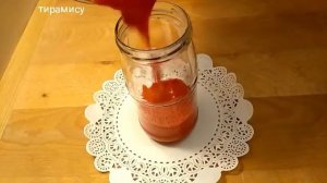 рецепту 100 лет/ ВАРЕНЬЕ ИЗ КАЛИНЫ И ЛИМОНА НА ЗИМУ СЫРОЕ/ЧАЙ ИЗ КАЛИНЫ И ЛИМОНА/ВАРЕНЬЕИЗАБРИКОС