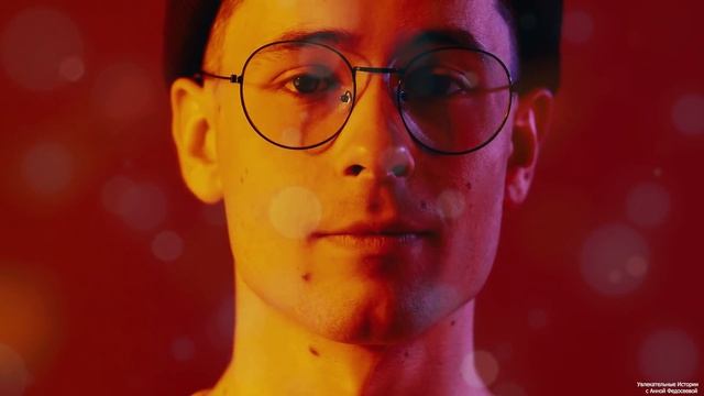 Фотографируя малышку на прогулке, он был шокирован, когда увидел, как в кадр попала супруга… смотреть онлайн