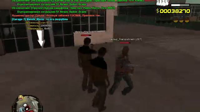 Дм у СТО смотреть онлайн