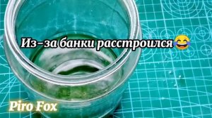 Получение Оксида Хрома 3, из пасты ГОИ. Cr2O3