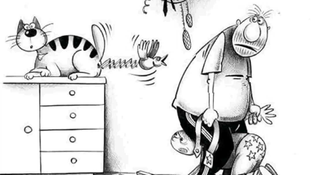 Порка смотреть онлайн