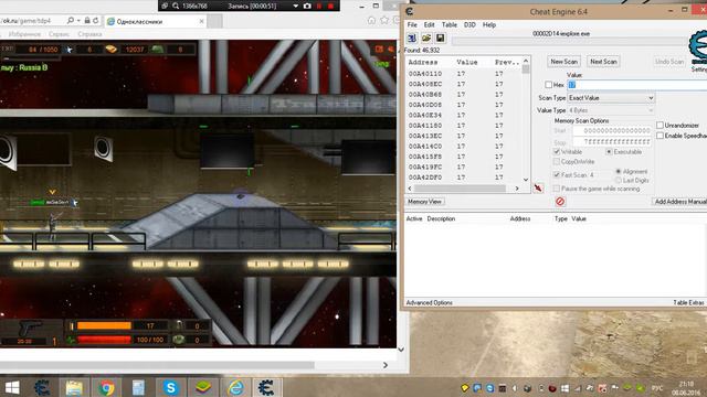 Как взломать TDP4 проект тьмы на патроны смотреть онлайн